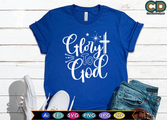 Glory to God: A Designer’s Real-World Embroidery Review